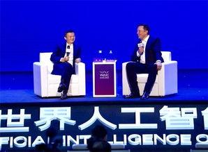 百度爆料马云最新消息新闻 第3张 百度爆料马云最新消息新闻 第3张